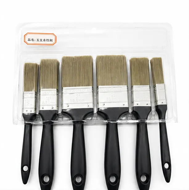 paint brush set for walls
